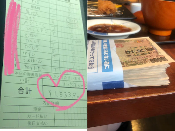 だんだん頂けるようになってタワーも任せてもらえて嬉しかった‪‪( ´•̥  ̫ •̥` )‬稼ぐのが楽しくなった