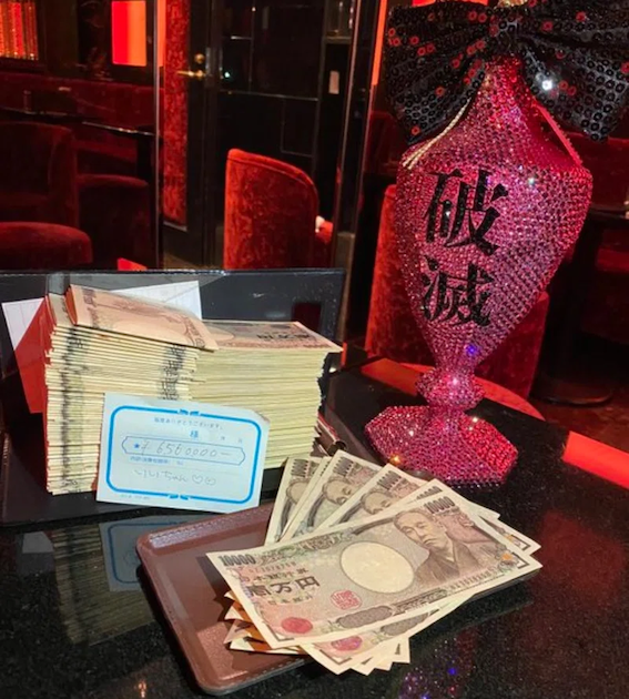 どんどん頂けるようになって｢私ならできる❣️｣という自信がたくさんついた‪‪( ´•̥  ̫ •̥` )‬