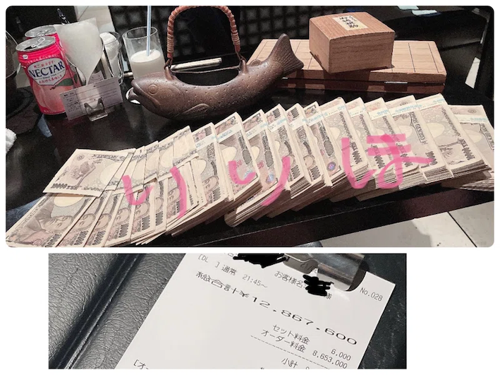 初めて1000万会計ができた歳❣️❣️❣️本当に本当に本当に嬉しくて世界広がったし、なにより担当さまに喜んでもらえて本当にしあわせだった。‪‪( ´•̥  ̫ •̥` )‬ただただがむしゃらにボロボロぐちゃぐちゃパキパキ頑張った